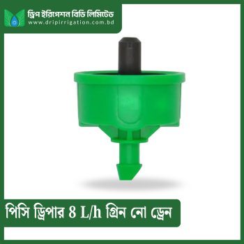 PC Dripper 8L/H Green No-drain