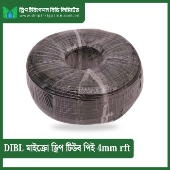 DIBL  Micro Drip Tube 4mm rft