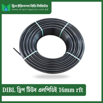 Drip Tube LDPE 16mm rft