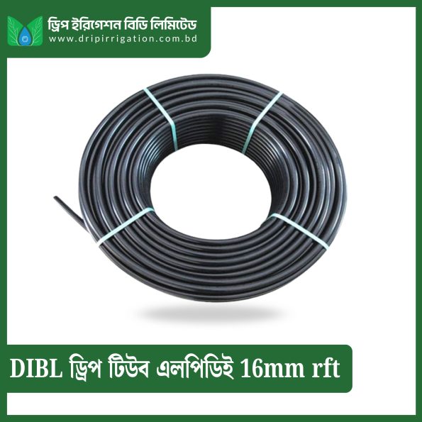 DIBL  Drip Tube LDPE 16mm rft