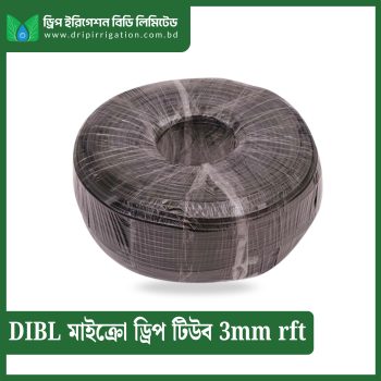 DIBL  Micro Drip Tube 3mm rft