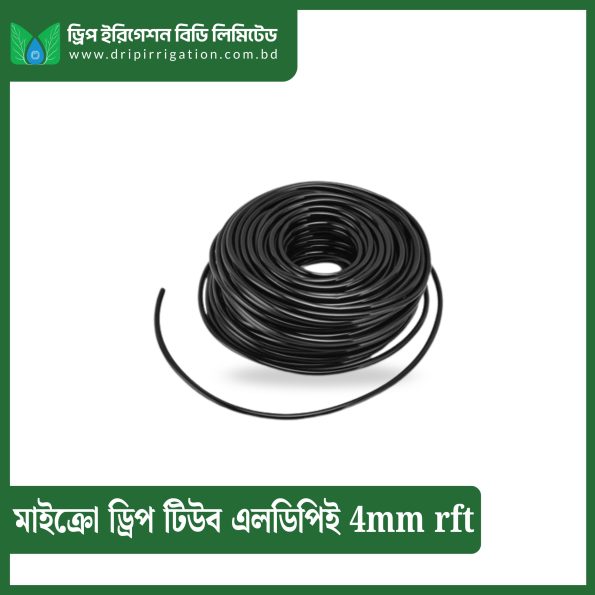 Micro Drip  Tube LDPE 4mm rft