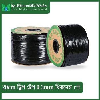 20cm drip tape  0.3mm thickness rft