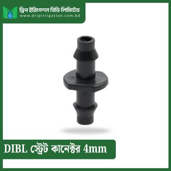 DIBL  Straight Connector 4mm