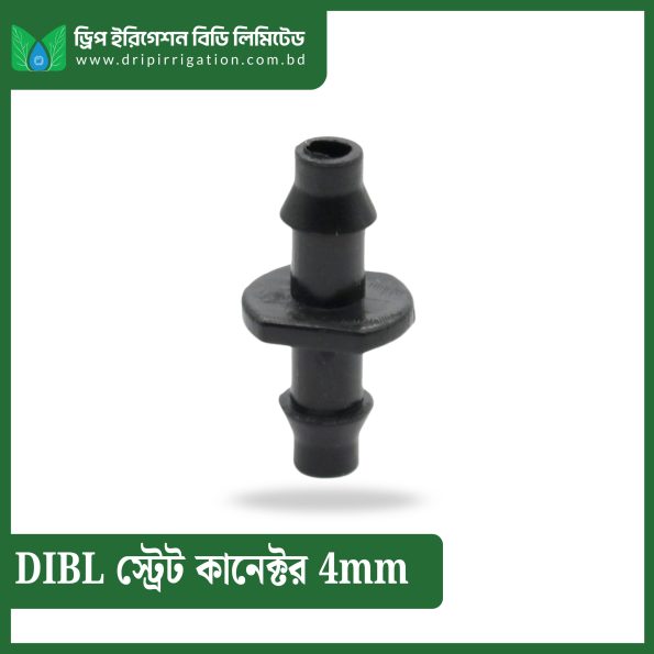 DIBL  Straight Connector 4mm
