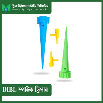 DIBL  Spike Dripper