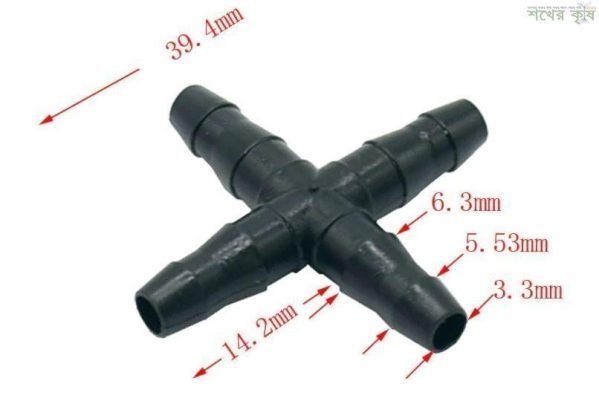 4 Way Connector 4mm - Image 2