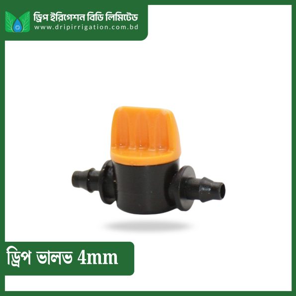 Drip valve 4mm