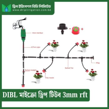 DIBL Micro Drip Tube 3 mm (per rft)