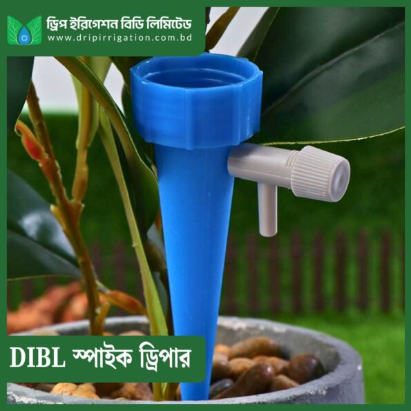 Spike Dripper