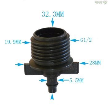 ½ inch thread to 4mm connector