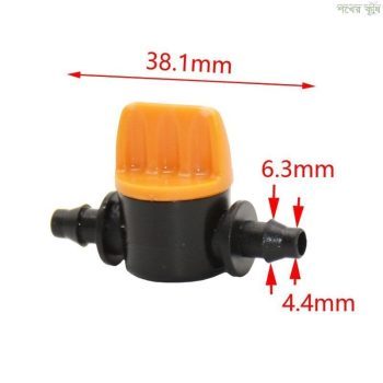 Drip valve 4mm
