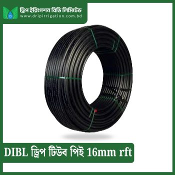DIBL  Drip Tube PE 16mm rft