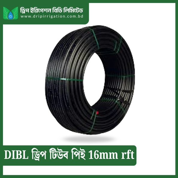 DIBL  Drip Tube PE 16mm rft