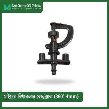 Micro Sprinkler Red/Black 360° 4mm