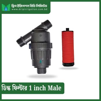 Disc Filter 1 inch Male