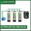 Iron Removal  Plant 500-15000 liter/hr