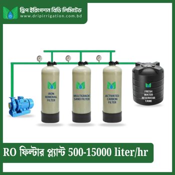 RO Filter Plant 500-15000  liter/hr