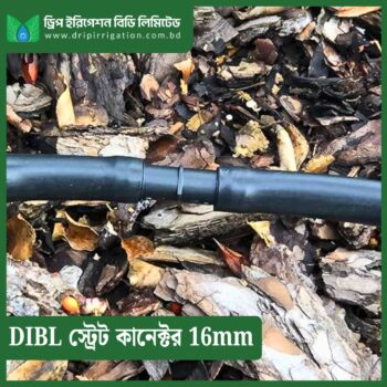 DIBL Straight Connector 16mm