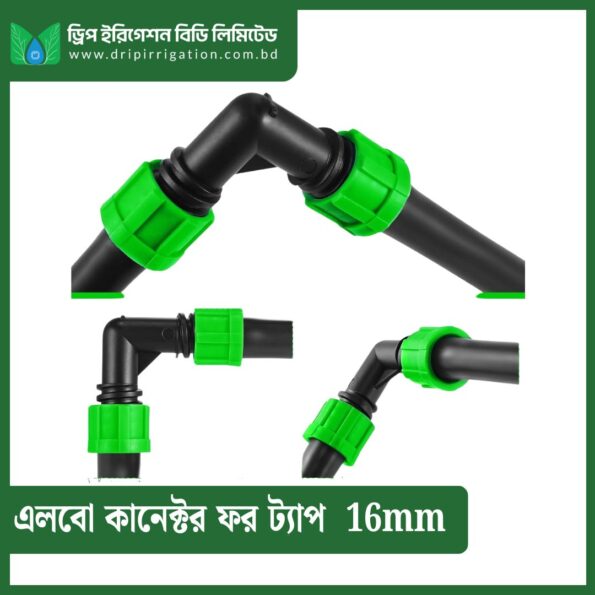 Elbow connector for Tape 16mm