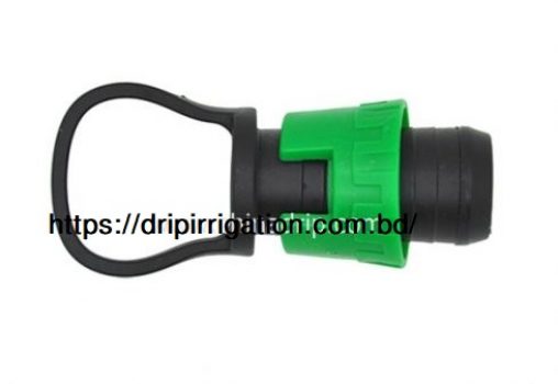 End Plug for  Tape 16mm