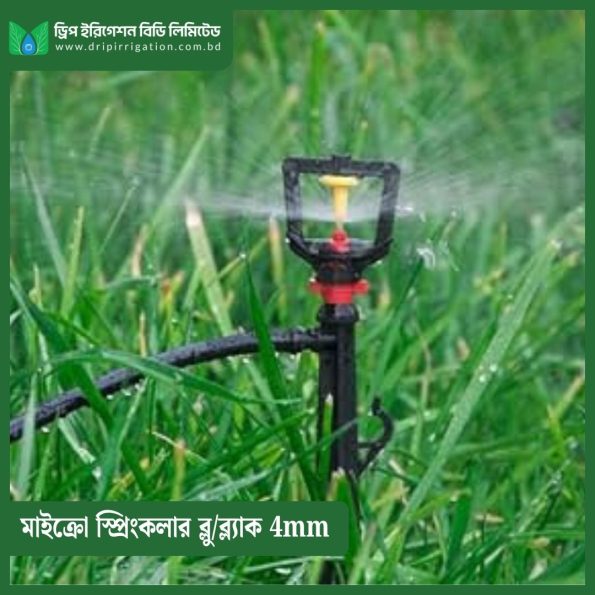 Micro Sprinkler Blue/Black  4mm - Image 2