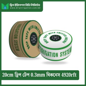 20cm drip tape  0.3mm thickness 4920rft
