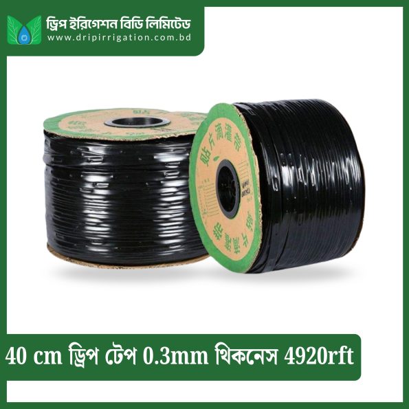40 cm drip  tape 0.3mm thickness 4920rft