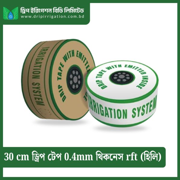 30 cm drip  tape 0.4mm thickness rft (Hilly)