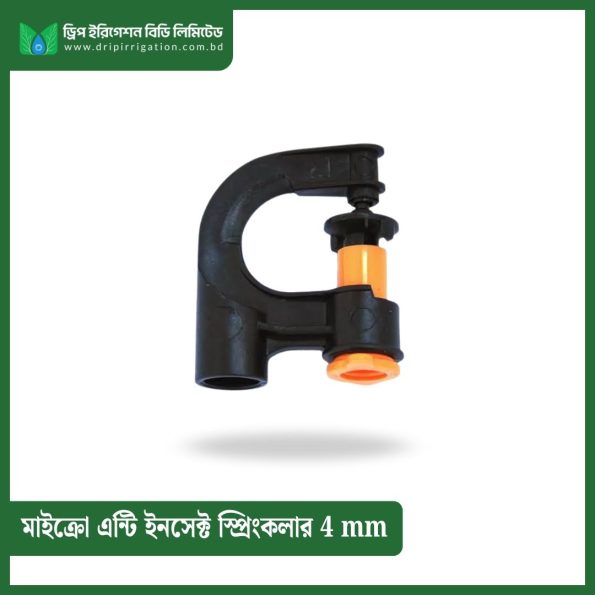Micro Anti Insect Sprinkler 4mm