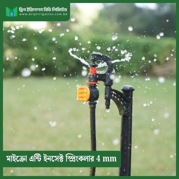 Micro Anti Insect Sprinkler 4mm