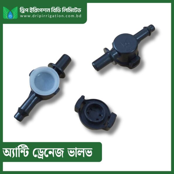 Anti Drainage Valve
