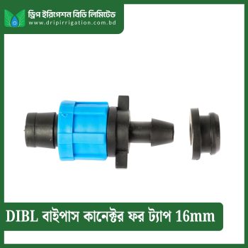 DIBL  Bypass connector for Tape 16mm