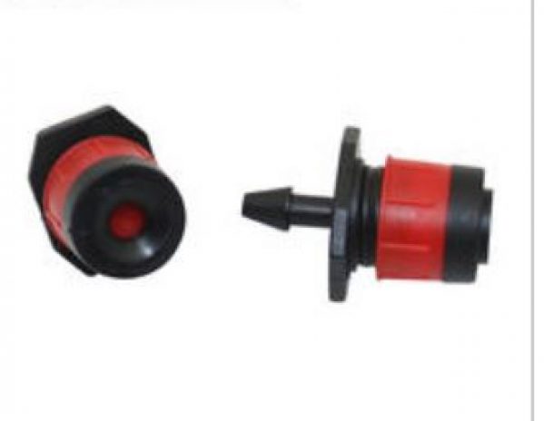 Adjustable  Vortex Sprayer - Image 2