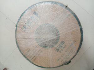 40 cm drip tape 0.40mm thickness