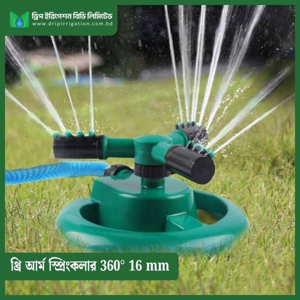 Three Arm Sprinkler 360° 16mm