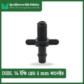 DIBL  ¼ inch Thread 4 mm Connector