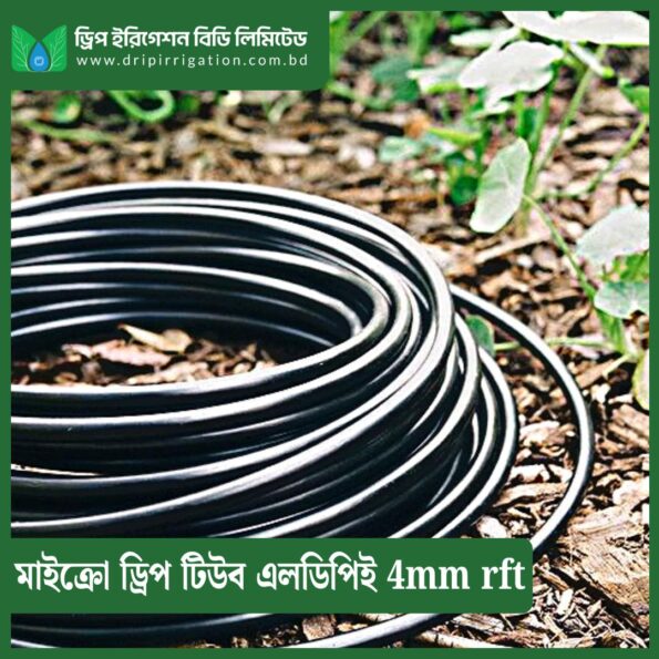 Micro Drip  Tube LDPE 4mm rft - Image 2