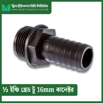 ½ inch Thread to 16mm Connector