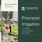 Precision irrigation by Drip Irrigation BD Ltd