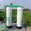 Iron Removal  Plant 500-15000 liter/hr - Image 2