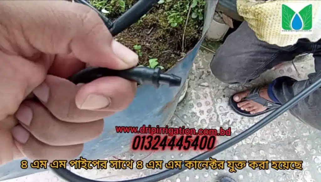 স্মার্ট ছাদ বাগানের ইরিগেশন সিস্টেম 6 4a9560dc 98cd 42af bee1 5793e8b99402