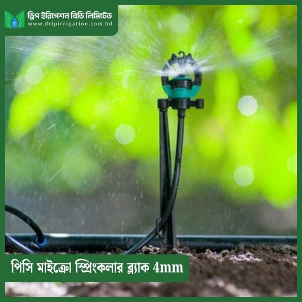 PC Micro  Sprinkler Black 4mm - Image 2