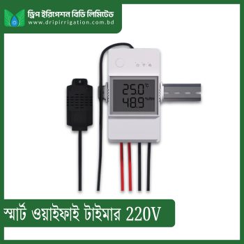 Smart WiFi Timer 220V