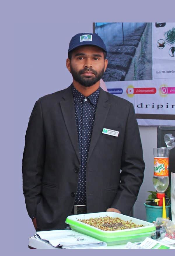 Krishibid Md. Riaj Uddin