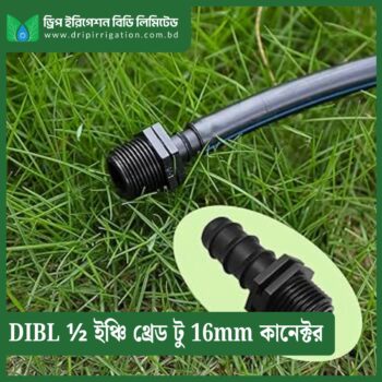 DIBL ½ inch thread to 16mm connector