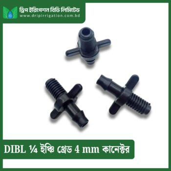 DIBL ¼ inch Thread 4 mm Connector