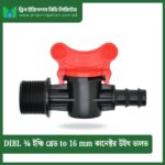 DIBL ¾ inch Thread to 16mm Connector with Valve