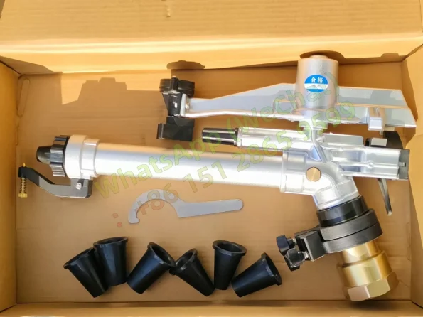 Rain Gun Aluminum 130 feet 2 inch Female Adjustable 6 Nozzle - Image 2