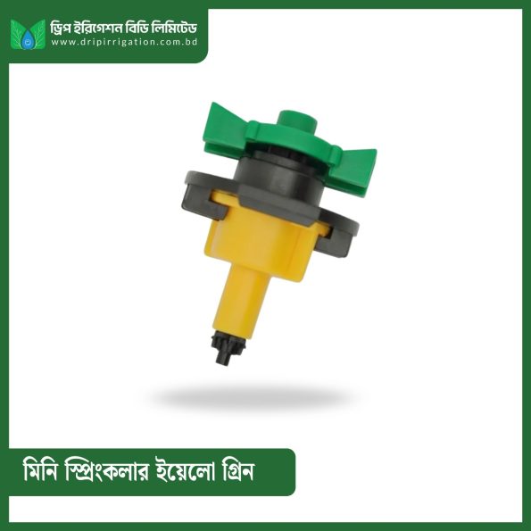 Mini Sprinkler Yellow-green  4mm